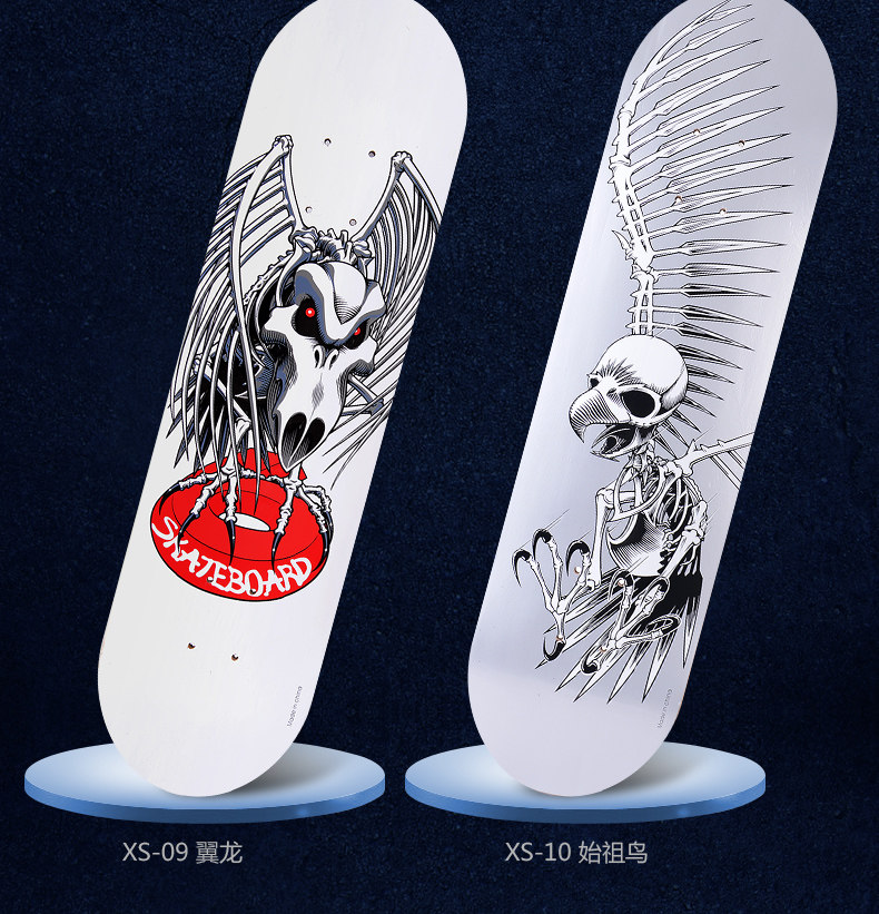 Skateboard - Ref 2600521 Image 14