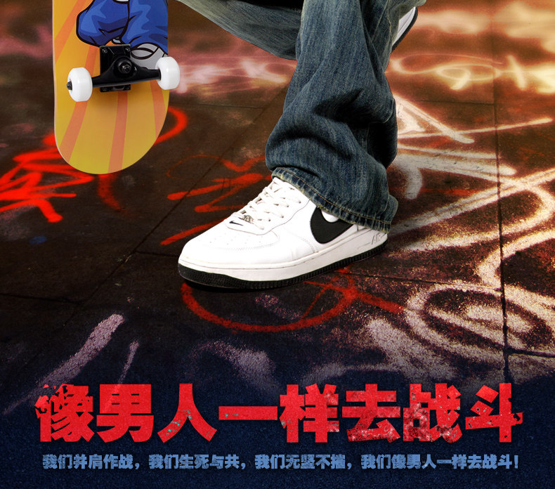 Skateboard - Ref 2600521 Image 6
