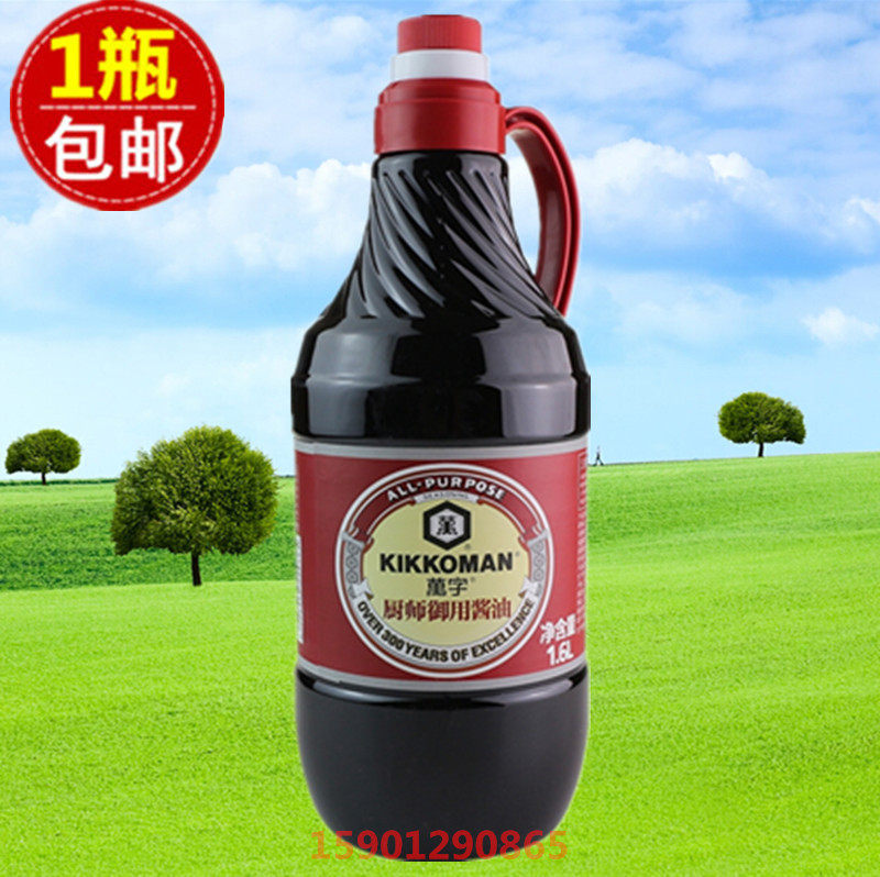  ten thousand word chef's use of soy sauce turtle chia ten thousand pure brewing day-style sushi sauce 1 6L