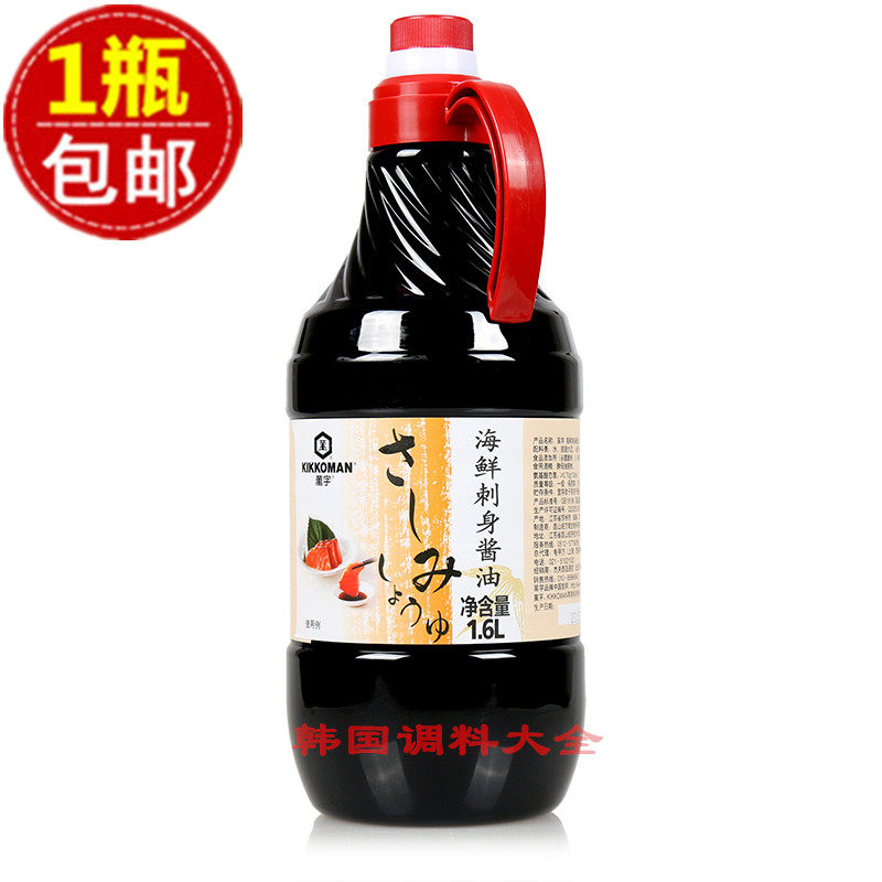  ten thousand Words Seafood sashimi Soy Sauce Fish Raw sushi Soy Sauce Same-day Type Material Shop with 1 6L