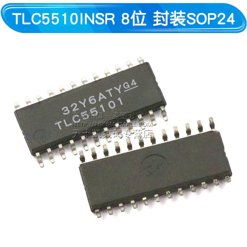 ADC0808CCN 0809CCN 0804LCN 8-bit mô-đun chuyển đổi TLC1543 2543 con chip 1549.