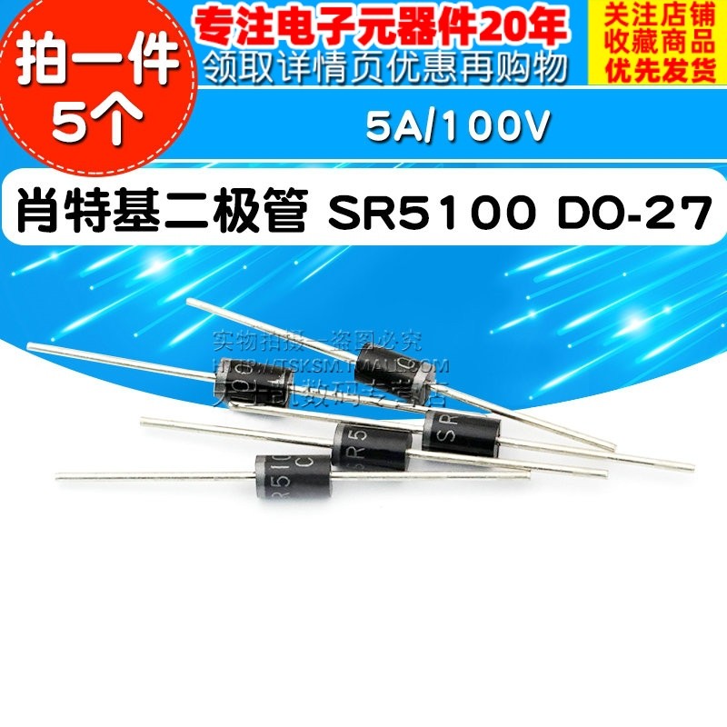 Diode chỉnh lưu SR5100 DO-27 5A/100V Diode Schottky (5 chiếc) 1n4148 1n5822