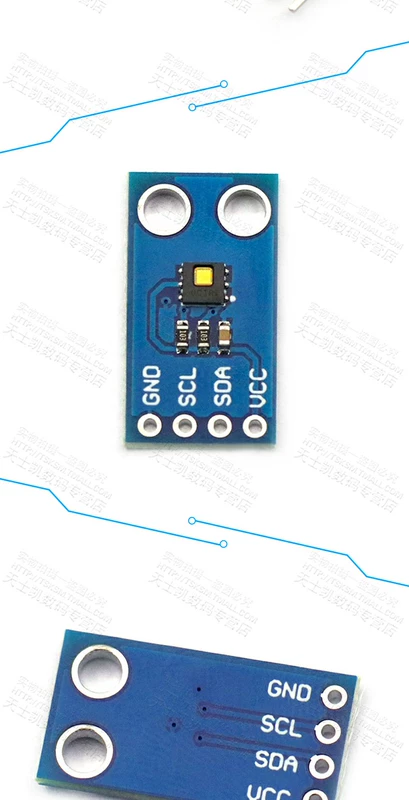 Cảm biến nhiệt độ và độ ẩm kỹ thuật số độ chính xác cao CJMCU-1080 Mô-đun nhiệt độ độ ẩm HDC1080