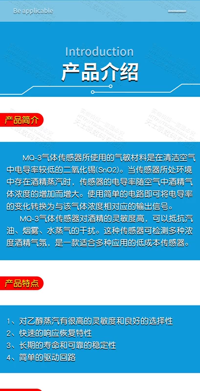 Cảm biến nồng độ cồn Cảm biến nồng độ cồn Cảm biến nồng độ cồn MQ-3 MQ3