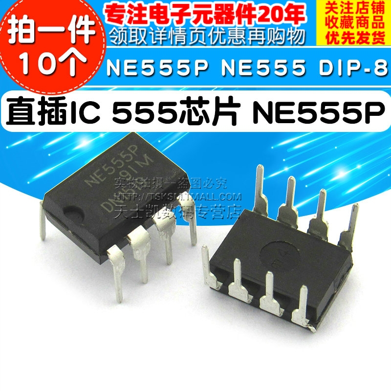 In-line IC 555 chip NE555P NE555 DIP-8 (10)