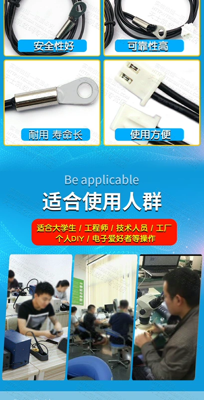 Cảm biến nhiệt độ B3950NTC nhiệt điện trở 5K 15K 20K 50K 100K B giá trị B3470 B3435