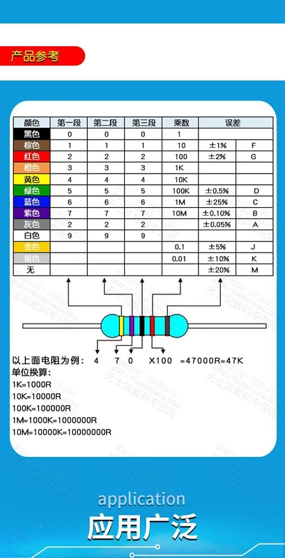 Mạch báo động âm thanh và ánh sáng phát hiện khí MQ-5 giảng dạy điện tử đào tạo kỹ năng kiểm tra các bộ phận cảm biến MQ5