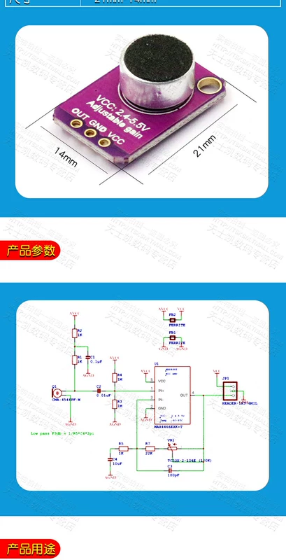 Mô-đun cảm biến âm thanh điều khiển âm thanh cảm biến phát hiện âm thanh khuếch đại còi chuyển đổi micro