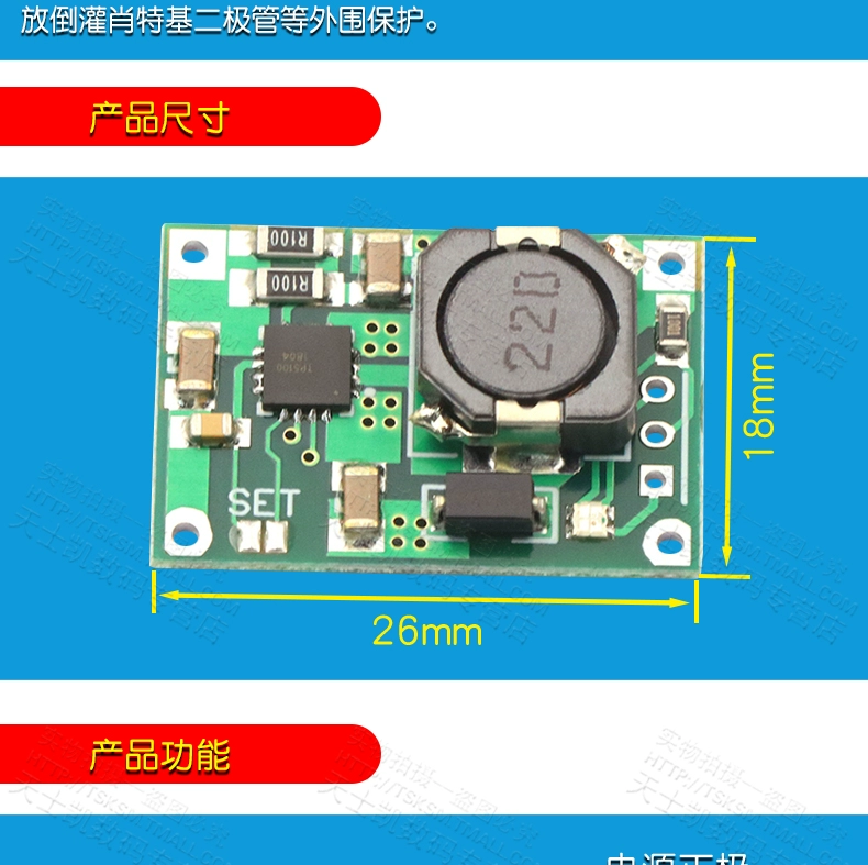 Bảng mô-đun nguồn quản lý sạc TP5000 TP5100 1A 2A tương thích với pin lithium cell đơn và đôi 4.2v8.4v