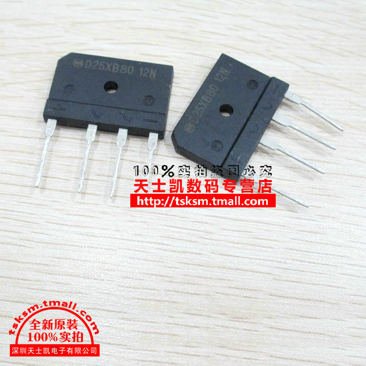 Lò Nung Cảm Ứng Cầu D25XB80 D25SB80 D25SBA80 (25A 800V) chỉnh lưu cầu chỉnh lưu.