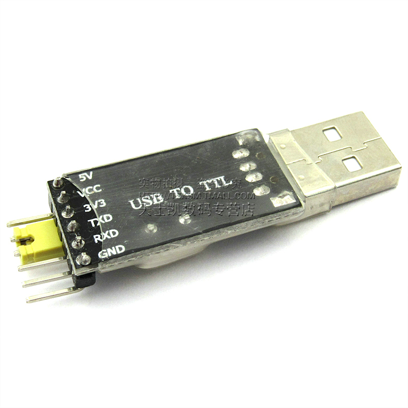 USB-to-TTL CH340 Mô-đun Nâng cấp vi chip tải cáp bảng nhỏ Cọ bảng cổng USB-to-sê-ri.