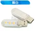 đèn USB đèn đèn điện máy tính USB đèn ánh sáng ban đêm ánh sáng LED - USB Aaccessories cáp sạc usb USB Aaccessories