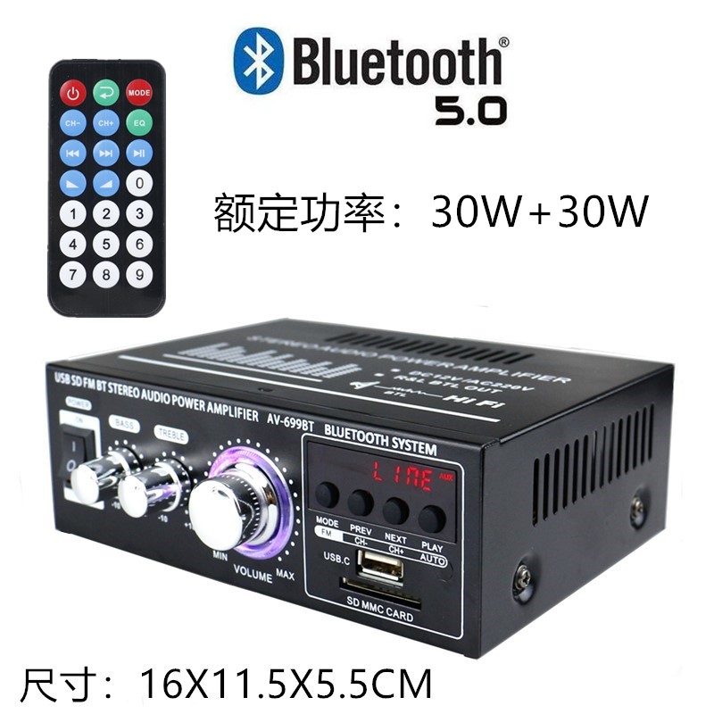 699 Bluetooth + (Four Kinds Of Gifts)Mini small-scale Power amplifier loudspeaker box power enlarge   Insert card USB drive radio reception direct 12 Crouch 220V Bluetooth Power amplifier