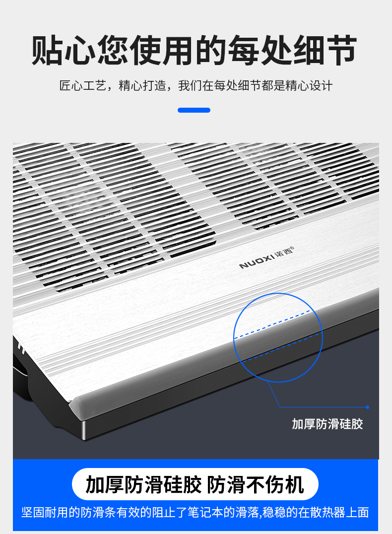 Nhôm hợp kim máy tính xách tay tản nhiệt máy tính quạt chân đứng câm trò chơi người ngoài hành tinh này Lenovo Asus Dell HP 15,6-inch của Apple kê tấm làm mát bằng nước 17 T10 Andres - Phụ kiện máy tính xách tay sticker dán máy tính