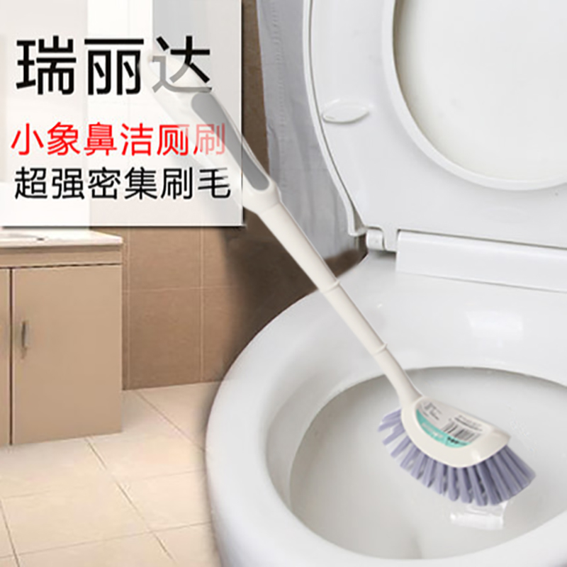 Ruilida small elephant nose toilet brush toilet brush cleaning brush decontamination brush gap brush toilet brush 0108