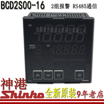 BCD2S00-16 Japan Shenkang SHINKO BRAND NEW Original Number Thermostat Temperature Controller 2 Group Alarm