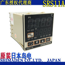 SRS11A-8VN-90-N1000 Thermostat Original Japan Island Electric SHIMADEN Temperature Control Meter Electronic