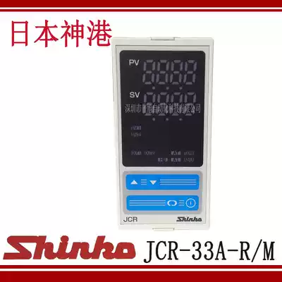 JCR-33A-R M Original JCR-33A Japan SHINKO Thermostat Temperature Controller Temperature Control Meter