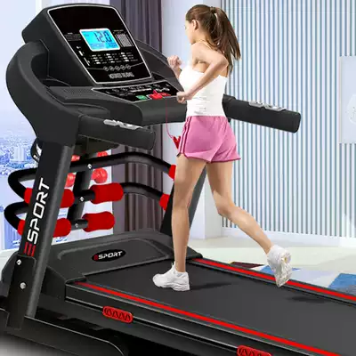 Heisman MT06 walking machine multifunctional automatic treadmill home small folding model indoor gym dedicated