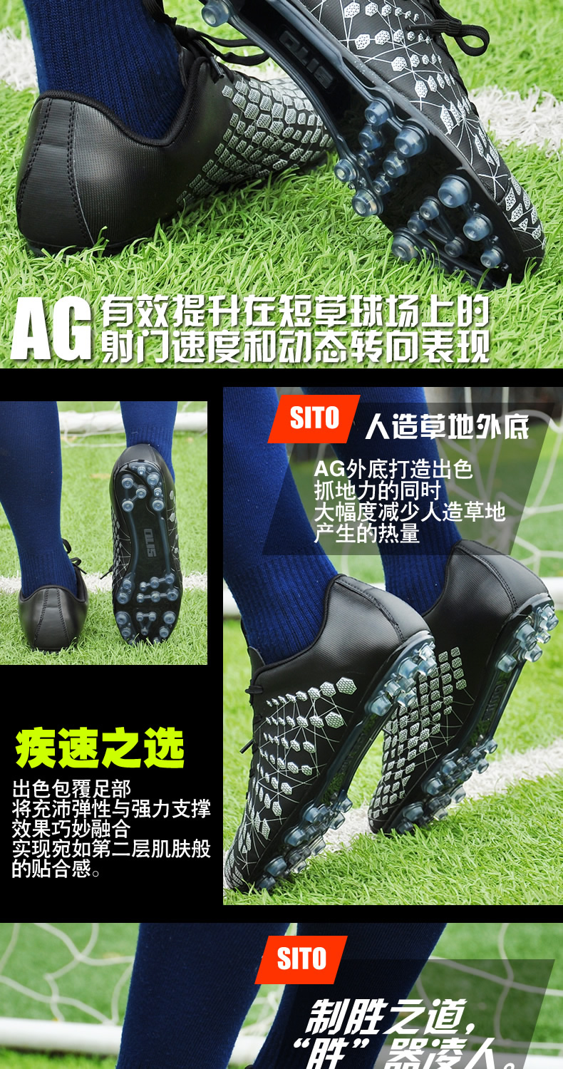 Giày bóng đá ong độc nam nữ tf gãy móng tay cỏ nhân tạo trẻ em người lớn tiểu học và trung học cơ sở đào tạo giày ag giày the thao năm 2021
