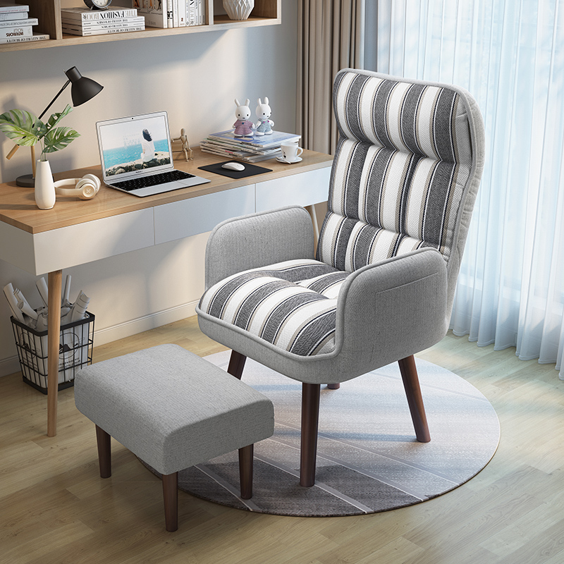 Navi computer chair swivel chair home back lazy sofa chair bedroom office chair comfortable sedentary gaming chair