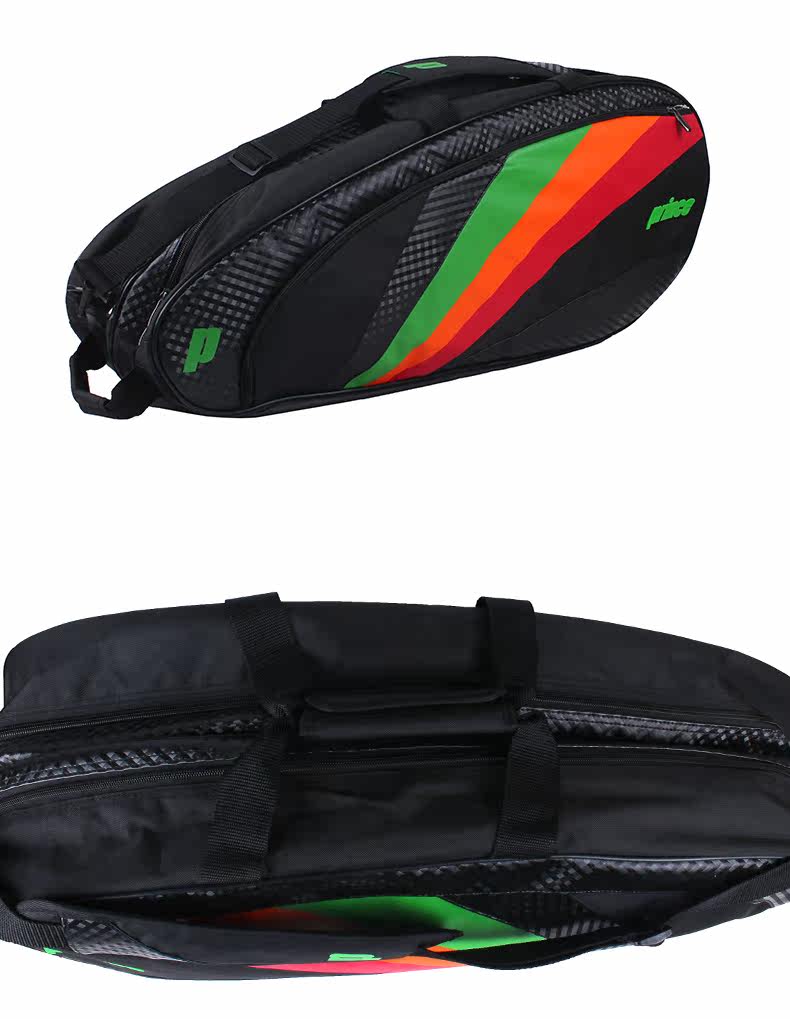 Sac de tennis - Ref 27522 Image 9