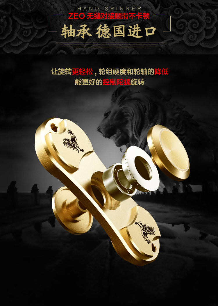 Finger spinner OTHER   - Ref 2615070 Image 25