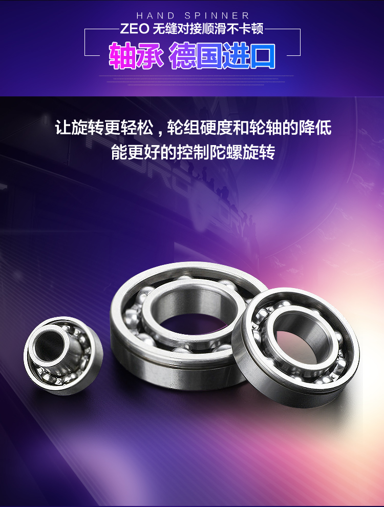 Hand spinner - Ref 2615874 Image 25