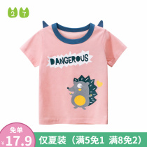 27home childrens clothing Summer New products Han version pure cotton girl round collar short sleeve T-shirt cute cartoon cartoon baby