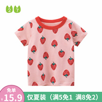 27home Korean version Summer new girl strawberry pure cotton short sleeve T-shirt baby clothes half sleeve round collar blouse