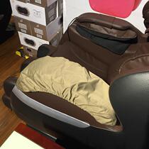 Massage chair armrest cover Leather cover Replacement and renovation Massage chair Hand shoulder hip seat wear-resistant cloth Pad cover anti-dirt