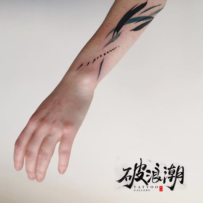 Breaking Wave Original Tattoo Sticker Ink Line Abstract Artist Ins Nets Red Persistent Flower Arm Nordic Vintage