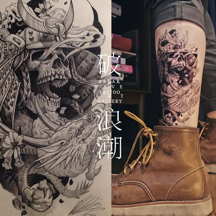 Breaking Wave Tattoo with Japan-like Warrior-like Skull Dragon Flower Arm Calf Cherry Blossom Ghost Nets Red Tone Lasting men and women