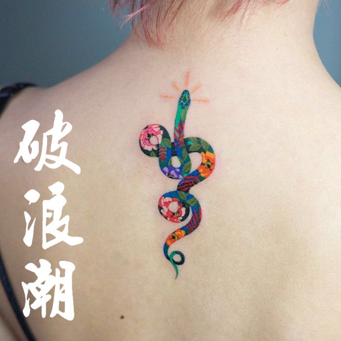 Breaking Wave Original Tattoo with a small flower snake Snake Flowers Rose Rose Colorful Art Meritocracy