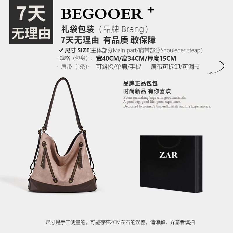 BEGOOER Original American Retro 3-in-1 Tote Bag for Women - New Backpack, Commuter Shoulder Bag & Crossbody Bag - Thumbnail 5
