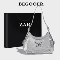 Серебряная коллекция подарочная сумка