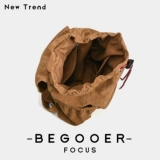 Ретро матовый демисезонный ранец, вместительная и большая сумка, рюкзак для отдыха, на шнурках