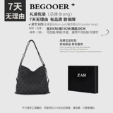 Оригинальная сумка через плечо с бантиком, вместительный и большой рюкзак, сумка на одно плечо