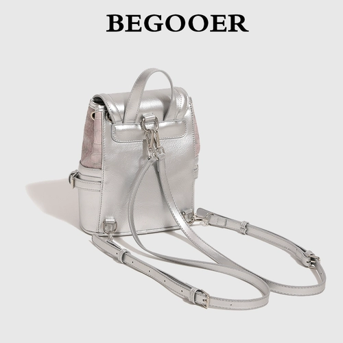 Оригинальный розовый рюкзак, небольшая дизайнерская сумка через плечо, тренд сезона