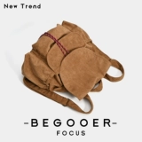 Ретро матовый демисезонный ранец, вместительная и большая сумка, рюкзак для отдыха, на шнурках