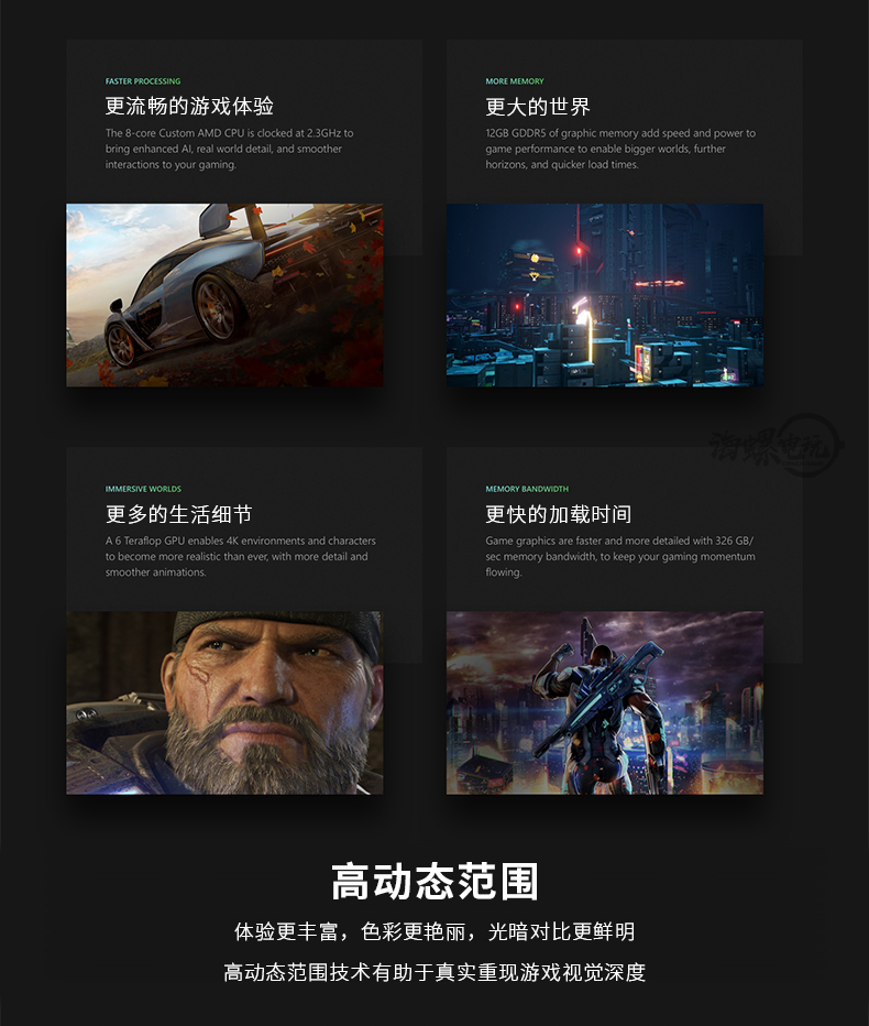 Microsoft XBOX one X XBOX mỏng giao diện điều khiển trò chơi somatosensory mới - Kiểm soát trò chơi tay cầm chơi game pubg