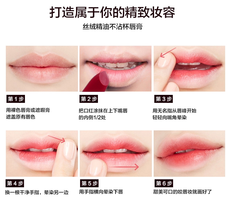 瑟 Thỏi son không dính làm dịu Chất dưỡng ẩm giữ ẩm không phải là loại bỏ son môi chính hãng. - Son môi 3ce cloud lip tint bảng màu
