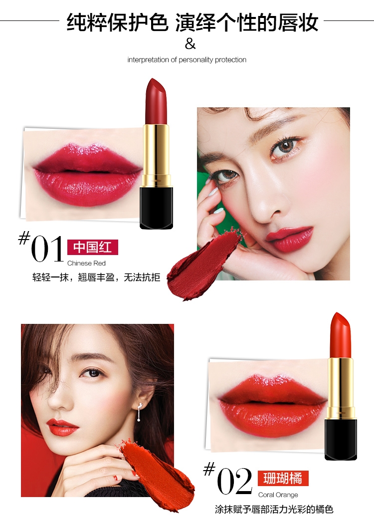 瑟 Thỏi son không dính làm dịu Chất dưỡng ẩm giữ ẩm không phải là loại bỏ son môi chính hãng. - Son môi 3ce cloud lip tint bảng màu