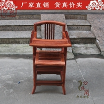 Mahogany Myanmar rosewood dining chair Solid wood childrens dining table dining table chair multi-function child baby dining seat seat