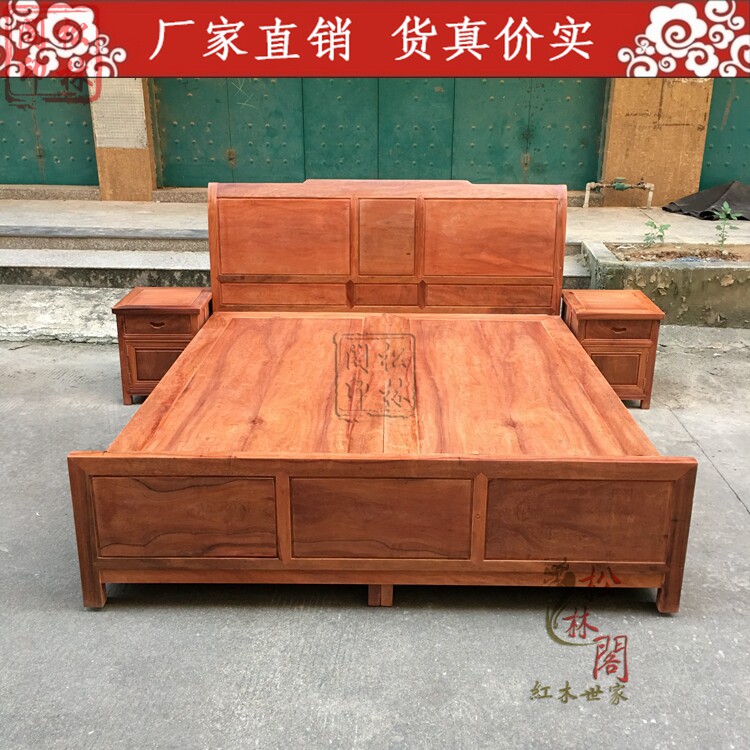 Raw Grinding Process Solid Wood Clear Classical Myanmar Flowers Pear Wood Large Bed 1 8 m Double Bed Chinese Large Bed Red Wood Bed 