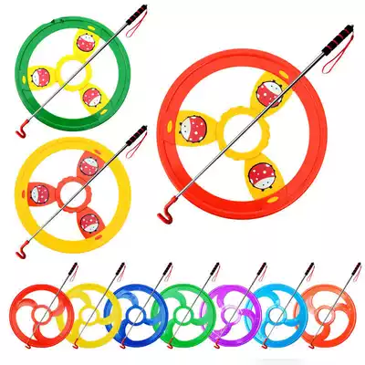 Children's kindergarten hot wheel rolling iron ring push iron ring outdoor parent-child sports balance sensory integration training toy