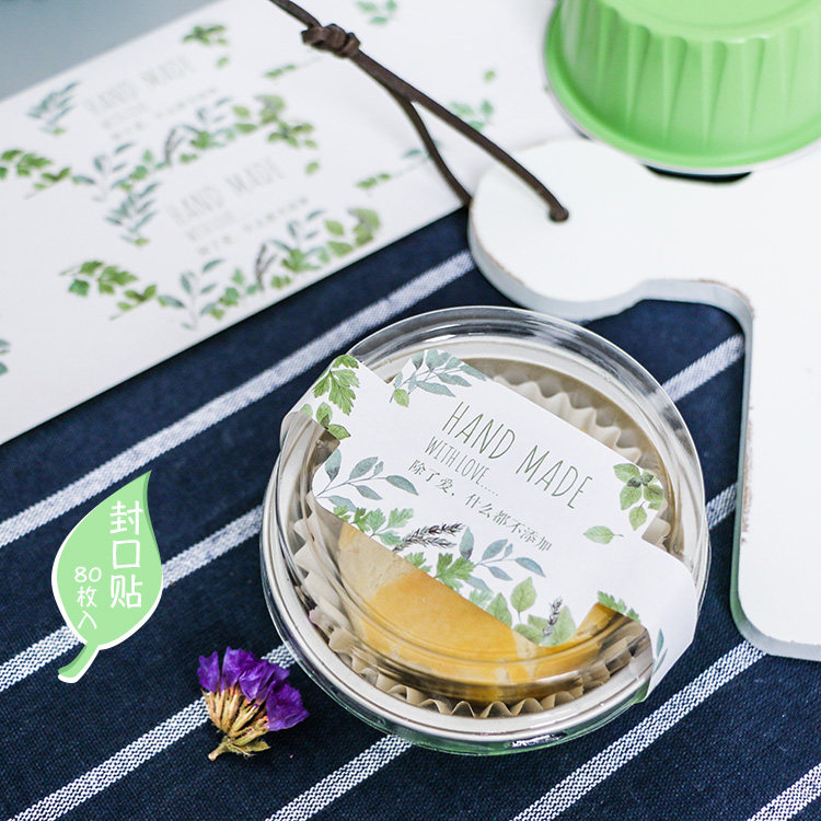 80 green leaf closure with long version stickers cheesecake snowy bridesmaid Aluminum Foil Bowl Decorative Adhesive