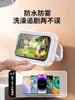 Retractable and Rotatable Waterproof Bathroom Phone Holder, Shower Stand, Phone Case, Lazy Person's Binge-Watching Gadget, Bathroom Stand