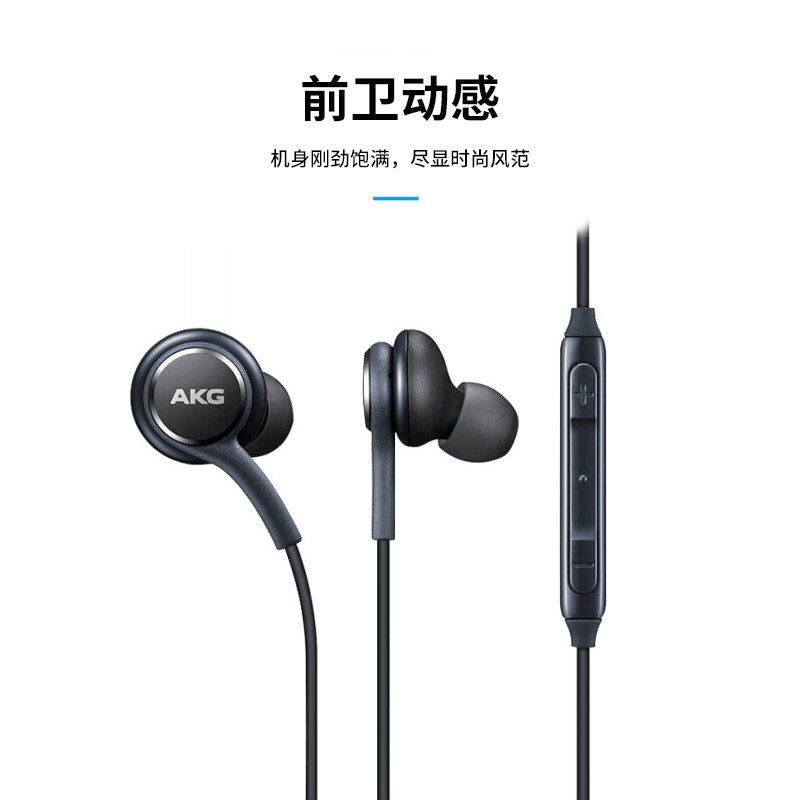 Suitable for Samsung Akg Original Headphones S10+ In-Ear Type Note10/20 Mobile Phone S21/S22U Universal Type-C