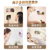 Bathroom and Kitchen Anti-Fog Waterproof Phone Holder, Telescopic and Rotatable, for Watching Shows While Bathing, Lazy Person's Waterproof Phone Case